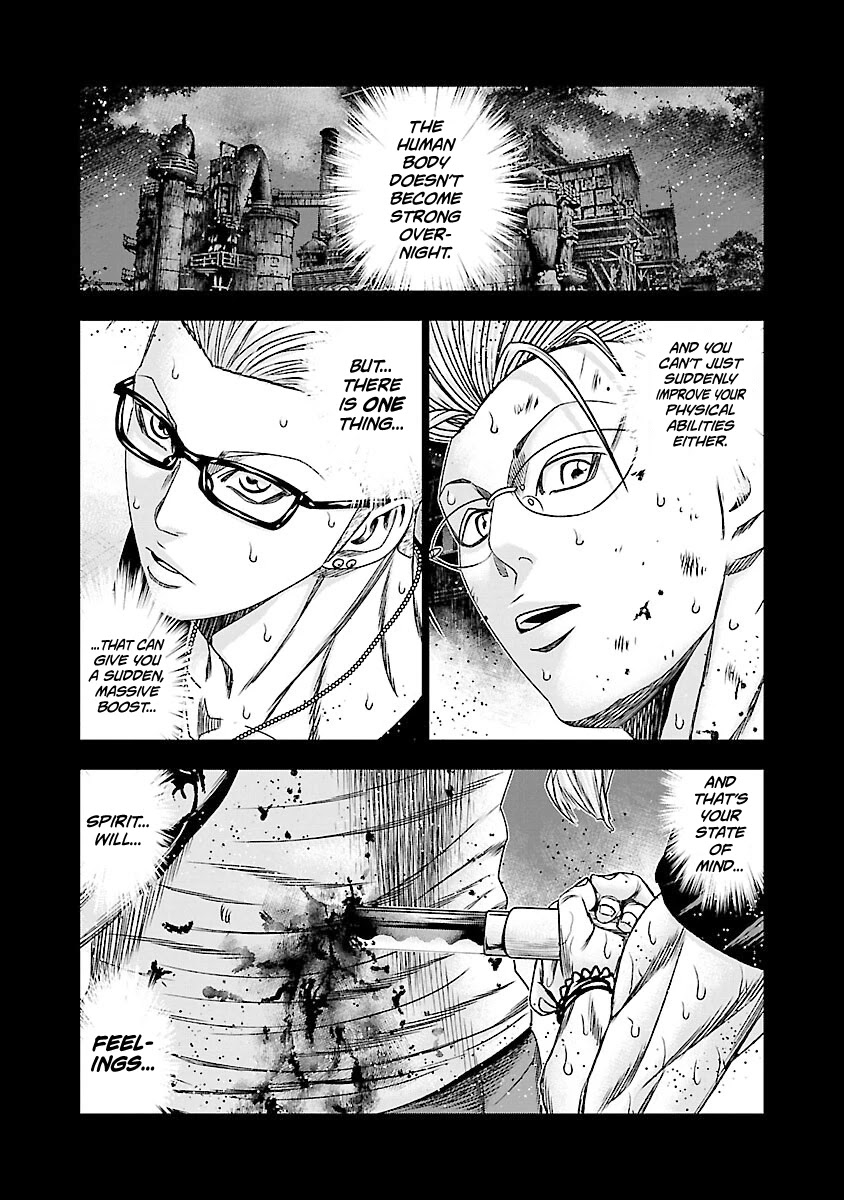 Out (Makoto Mizuta) Chapter 179 - Page 19