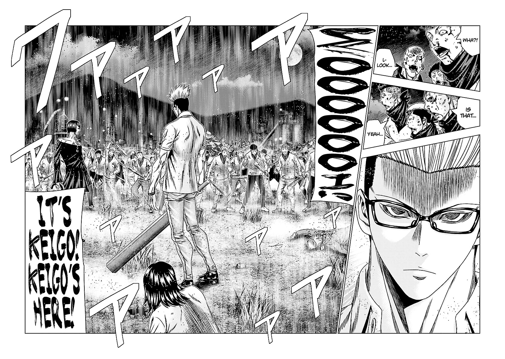 Out (Makoto Mizuta) Chapter 179 - Page 5