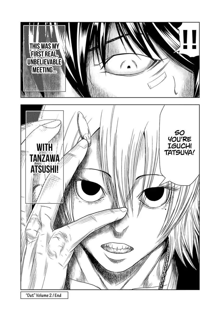 Out (Makoto Mizuta) Chapter 18 - Page 21