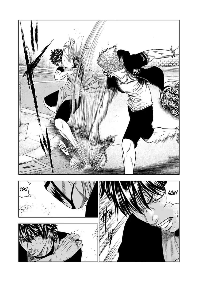 Out (Makoto Mizuta) Chapter 18 - Page 6