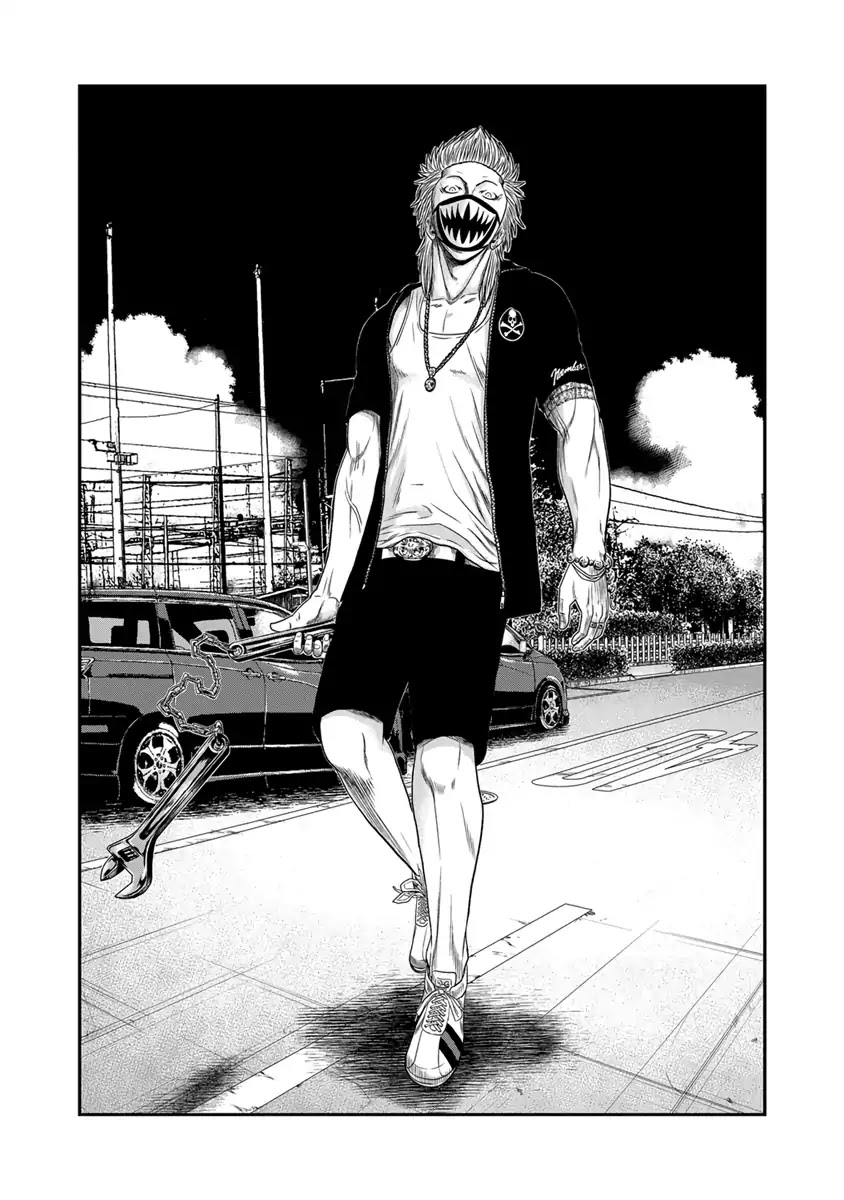 Out (Makoto Mizuta) Chapter 18 - Page 7