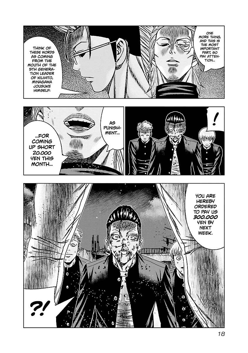 Out (Makoto Mizuta) Chapter 180 - Page 19