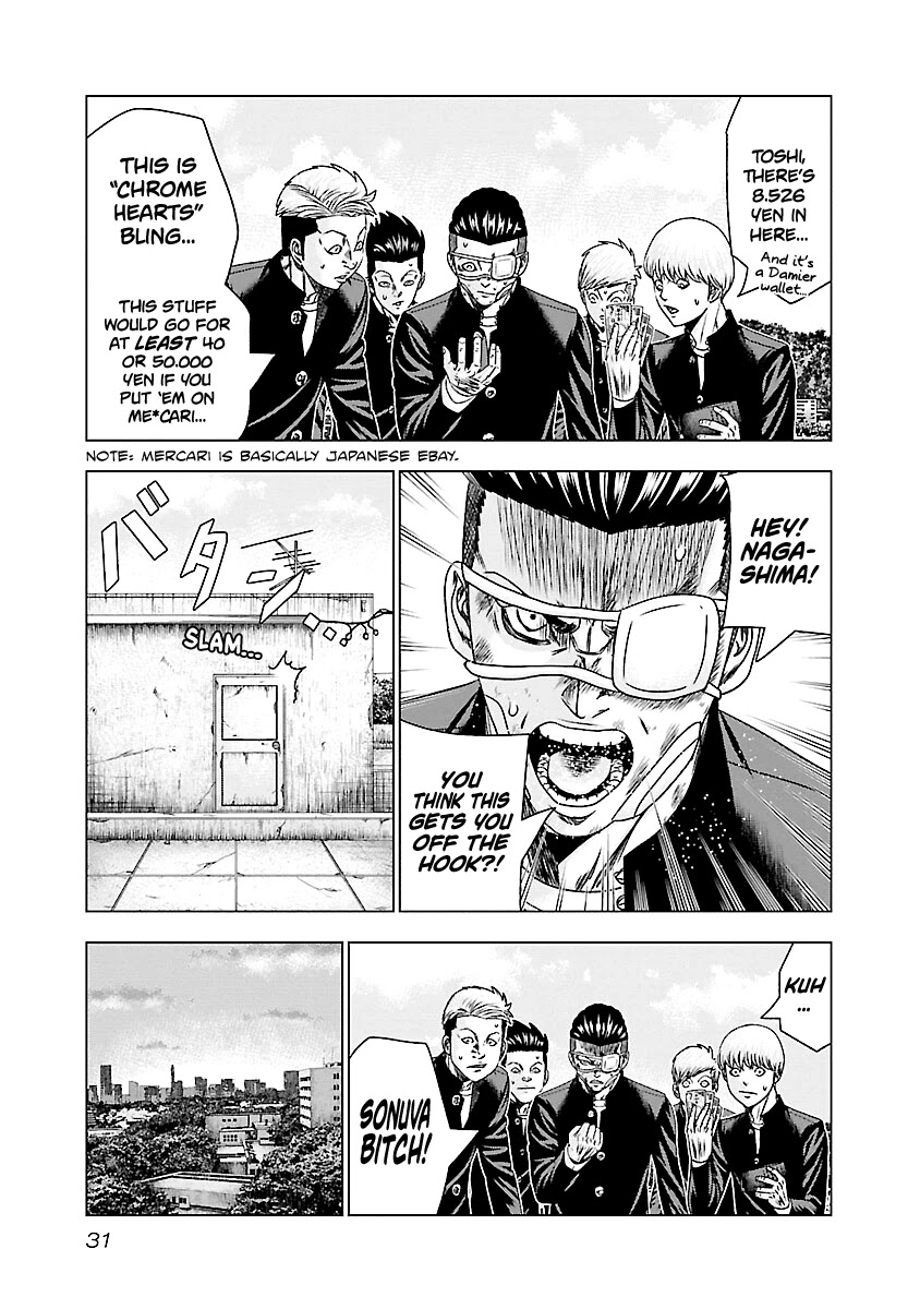 Out (Makoto Mizuta) Chapter 181 - Page 8