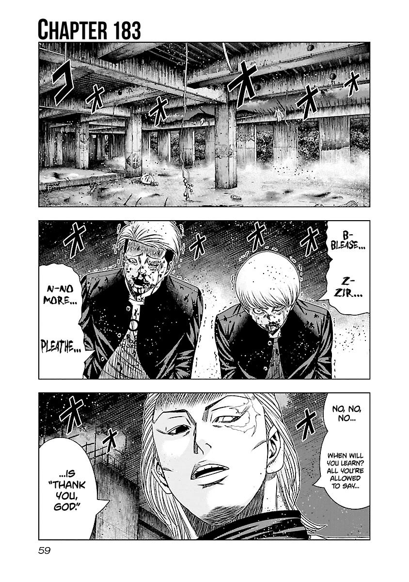Out (Makoto Mizuta) Chapter 183 - Page 2