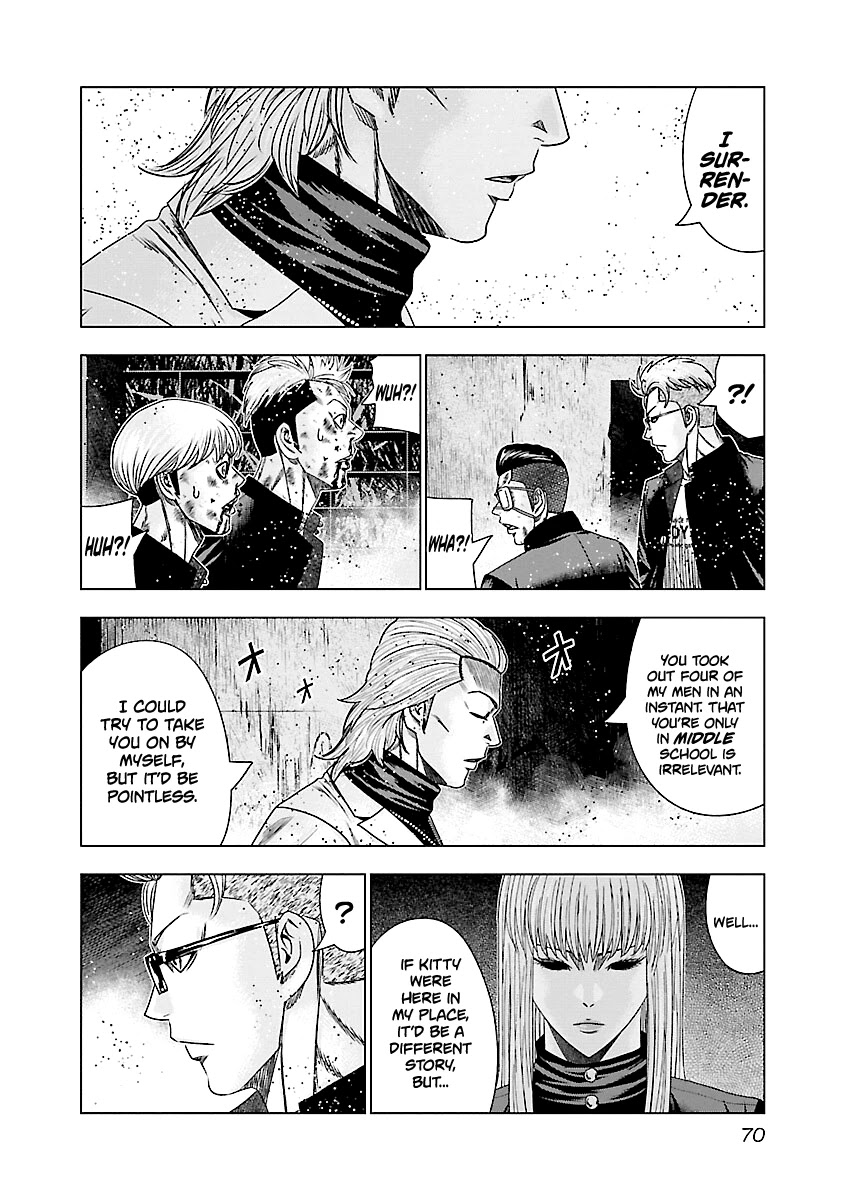 Out (Makoto Mizuta) Chapter 183 - Page 13