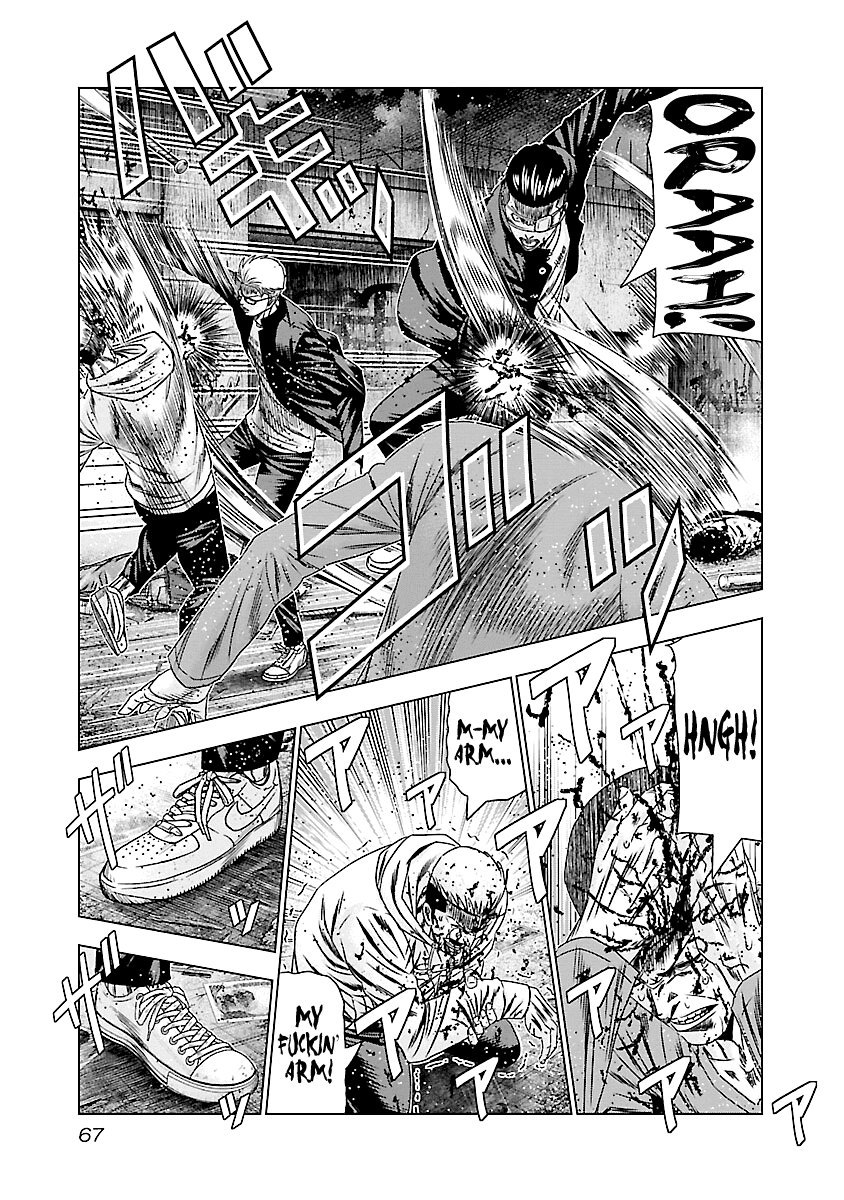 Out (Makoto Mizuta) Chapter 183 - Page 10