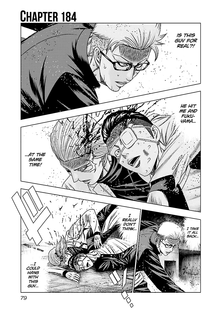 Out (Makoto Mizuta) Chapter 184 - Page 2