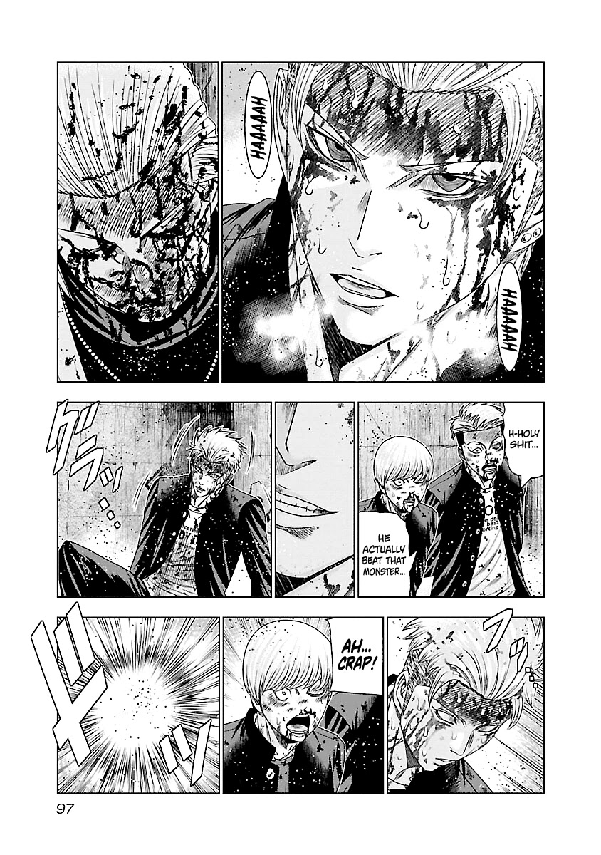 Out (Makoto Mizuta) Chapter 184 - Page 17