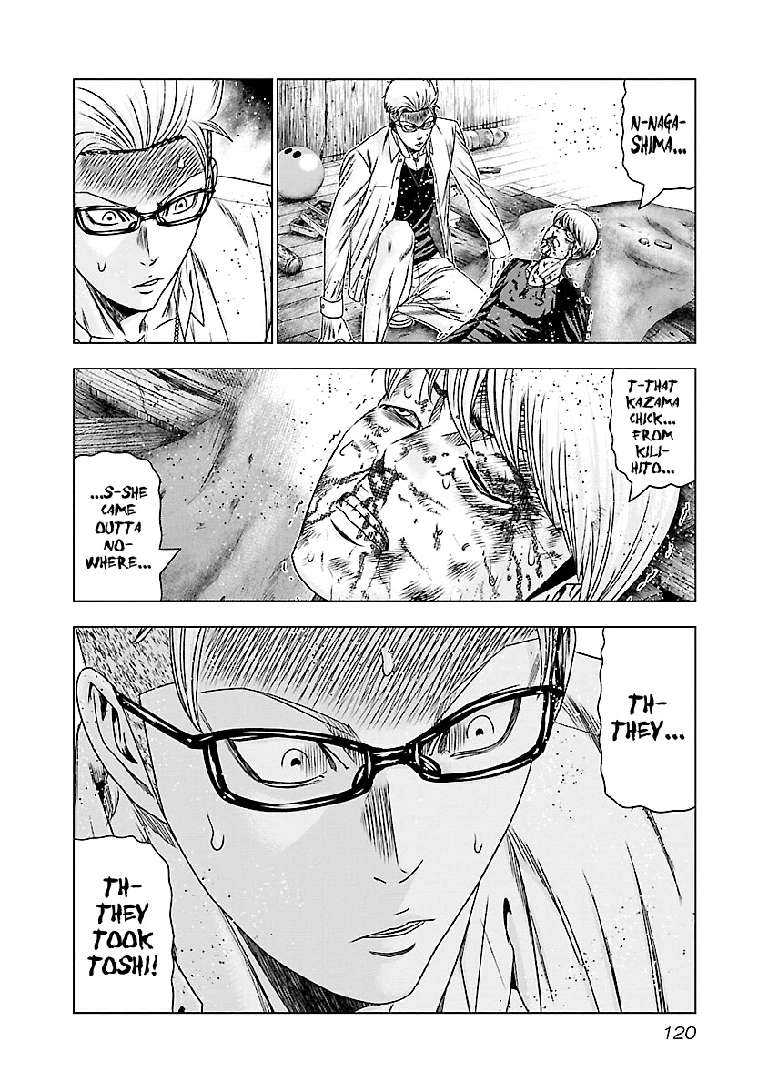 Out (Makoto Mizuta) Chapter 185 - Page 20