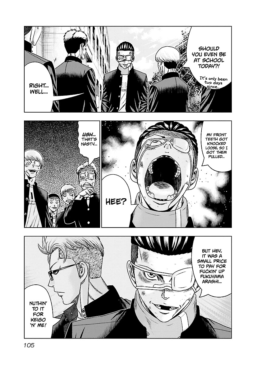 Out (Makoto Mizuta) Chapter 185 - Page 6