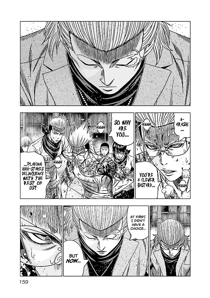 Out (Makoto Mizuta) Chapter 187 - Page 15