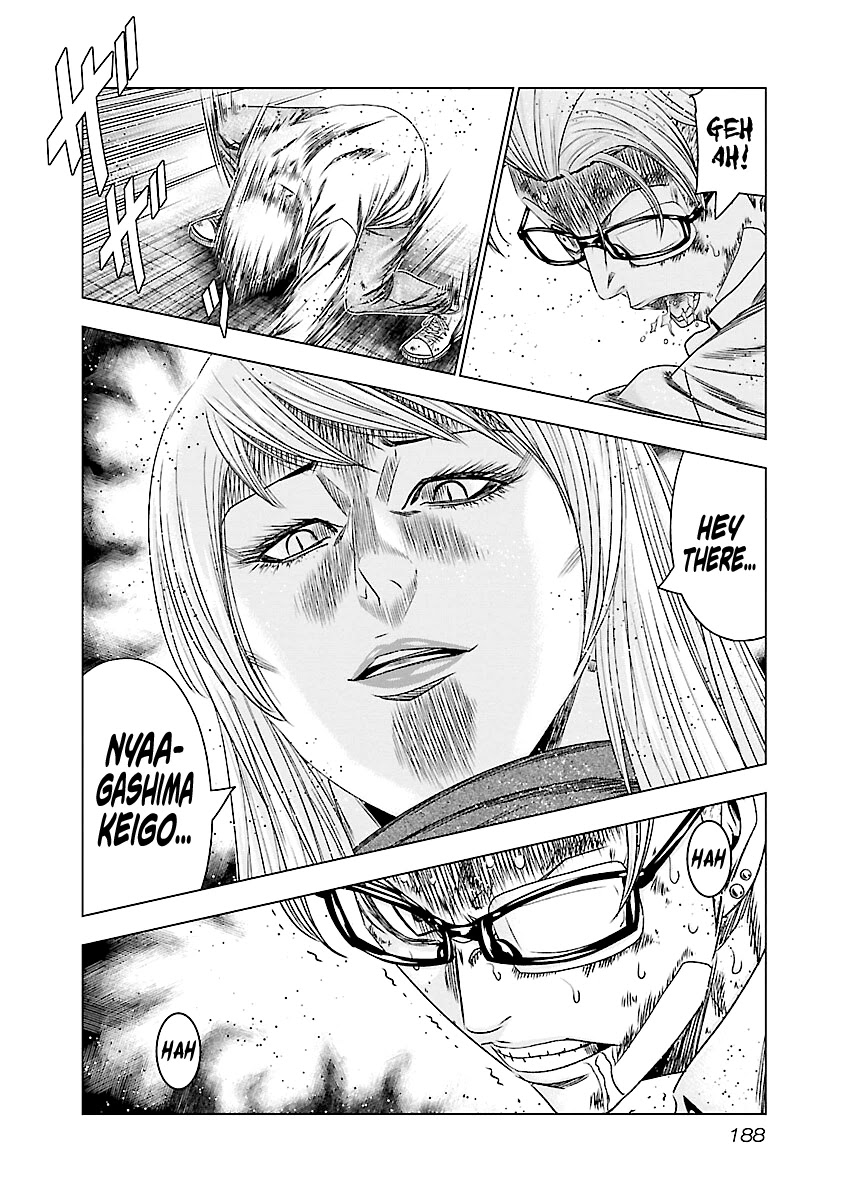 Out (Makoto Mizuta) Chapter 188 - Page 21