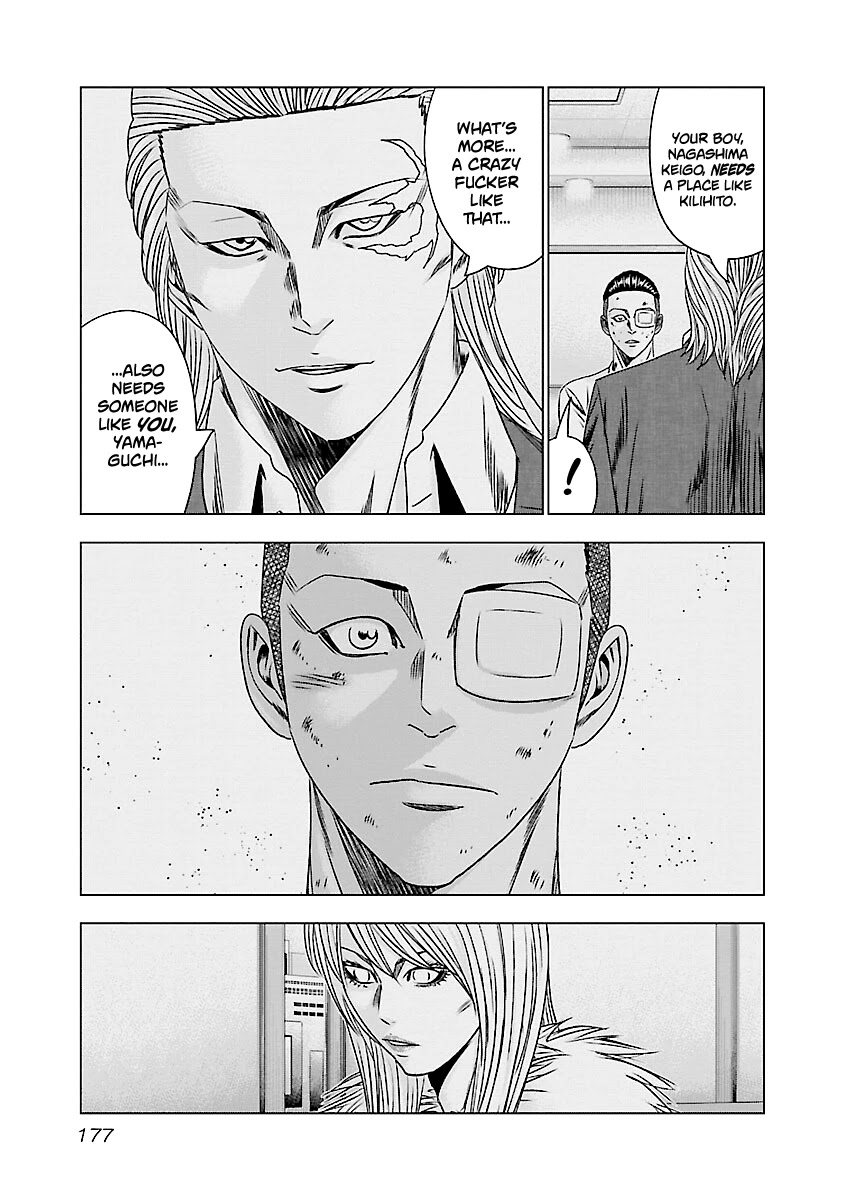 Out (Makoto Mizuta) Chapter 188 - Page 10