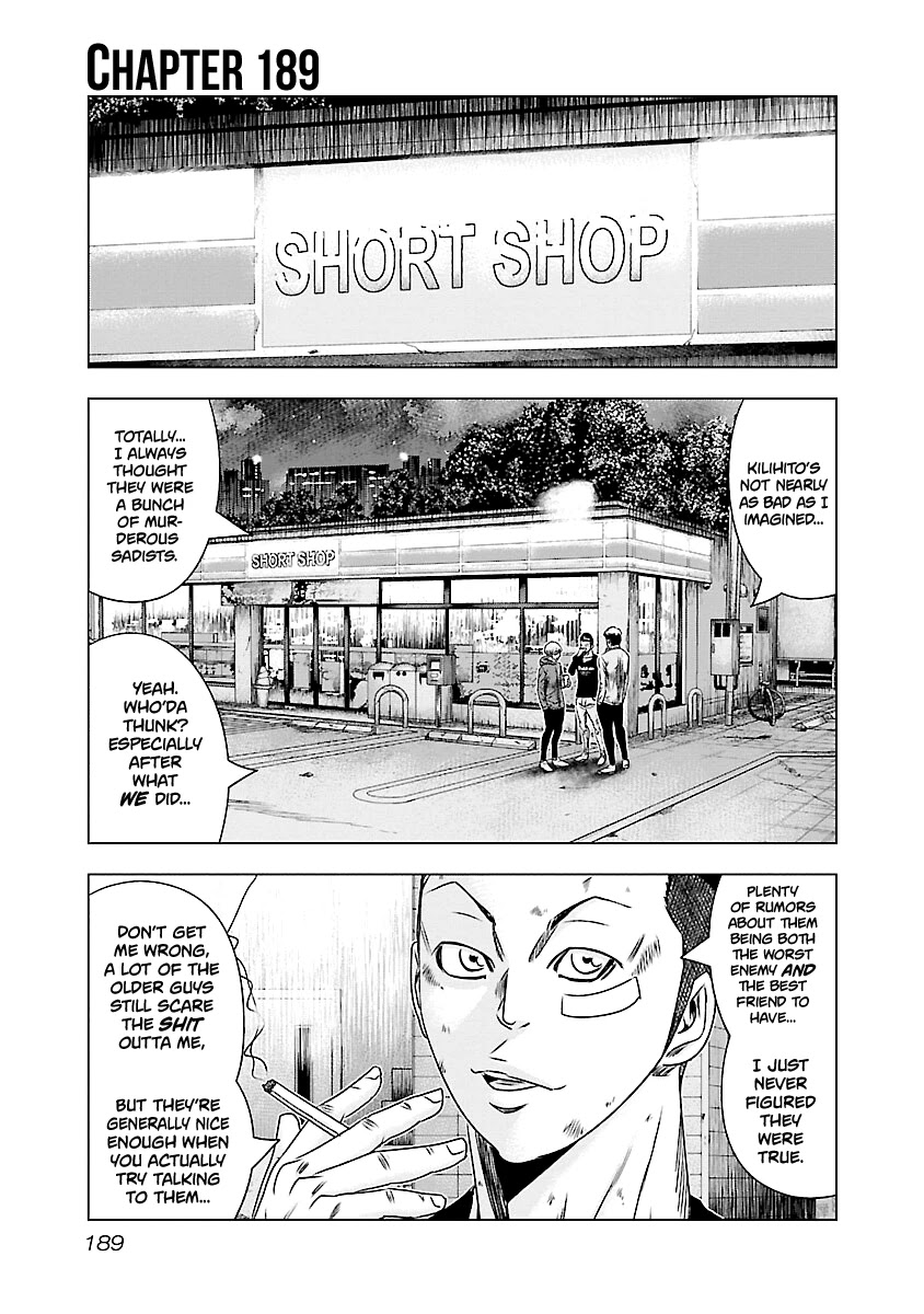 Out (Makoto Mizuta) Chapter 189 - Page 2