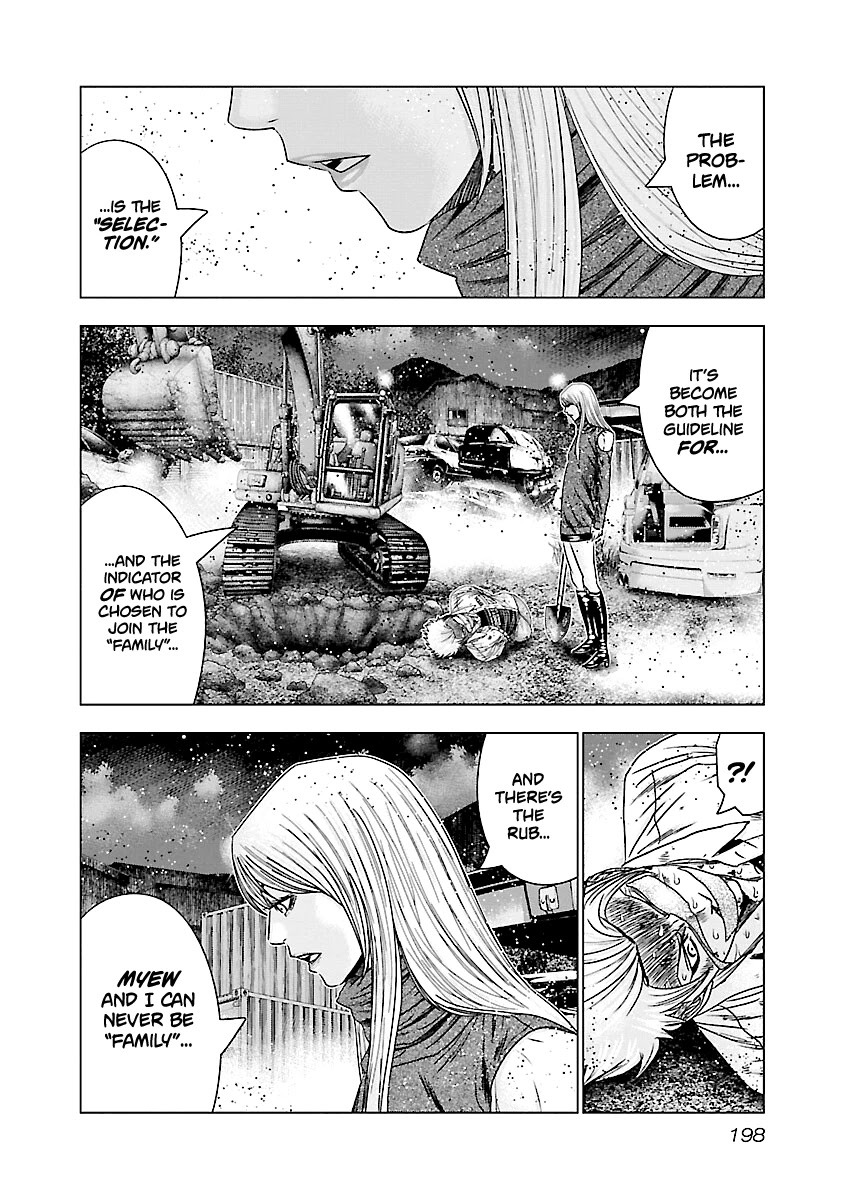 Out (Makoto Mizuta) Chapter 189 - Page 11