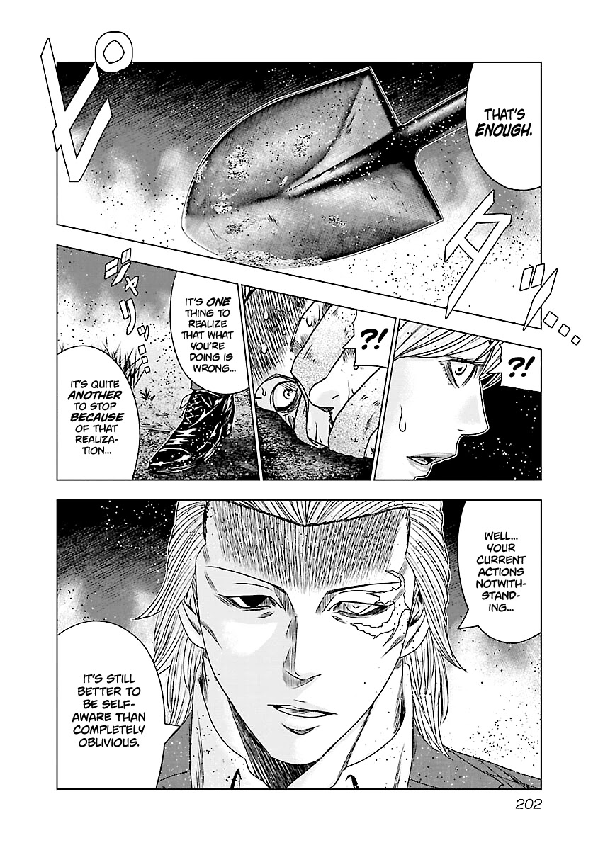 Out (Makoto Mizuta) Chapter 189 - Page 15