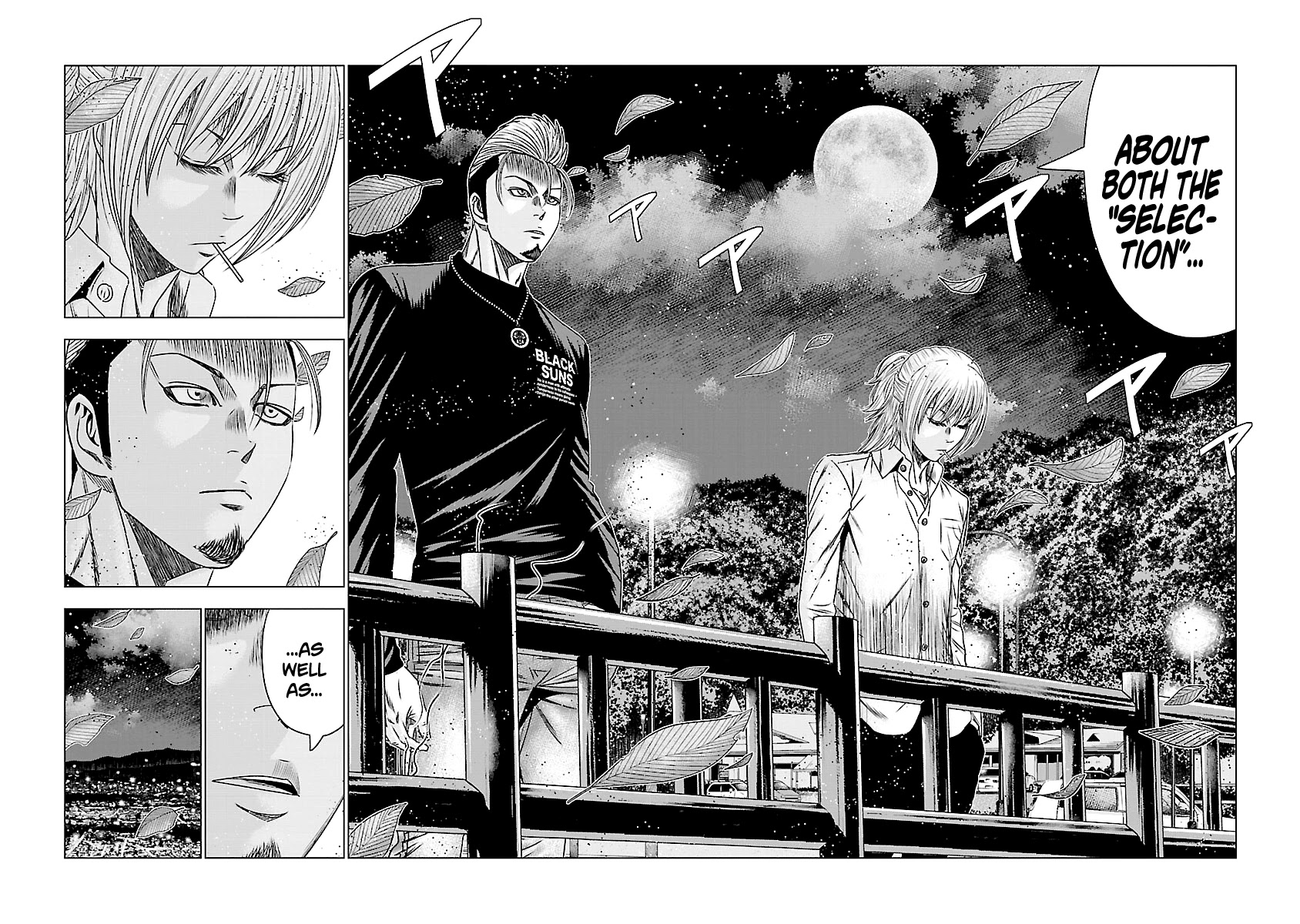 Out (Makoto Mizuta) Chapter 189 - Page 21