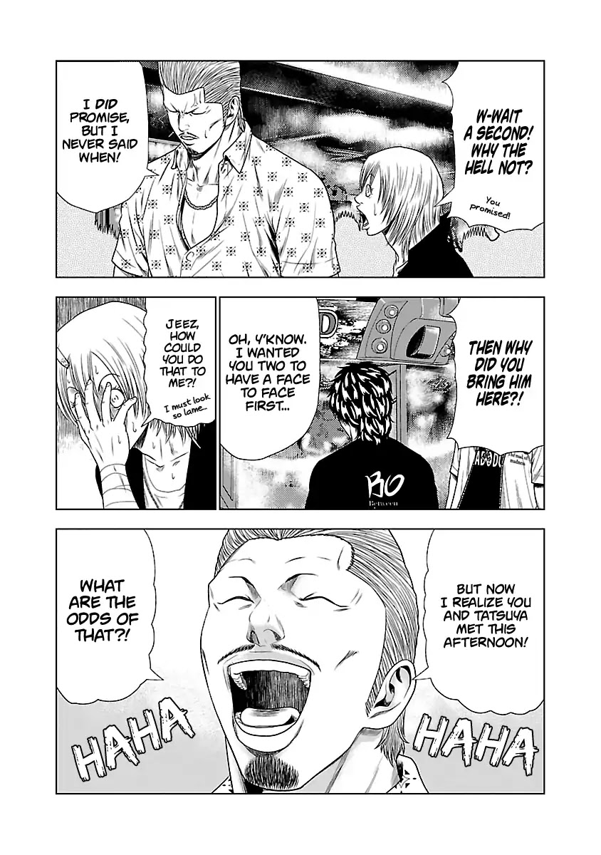 Out (Makoto Mizuta) Chapter 19 - Page 11