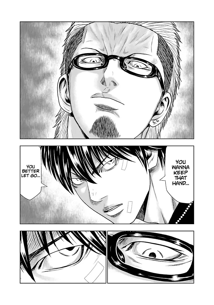 Out (Makoto Mizuta) Chapter 19 - Page 15