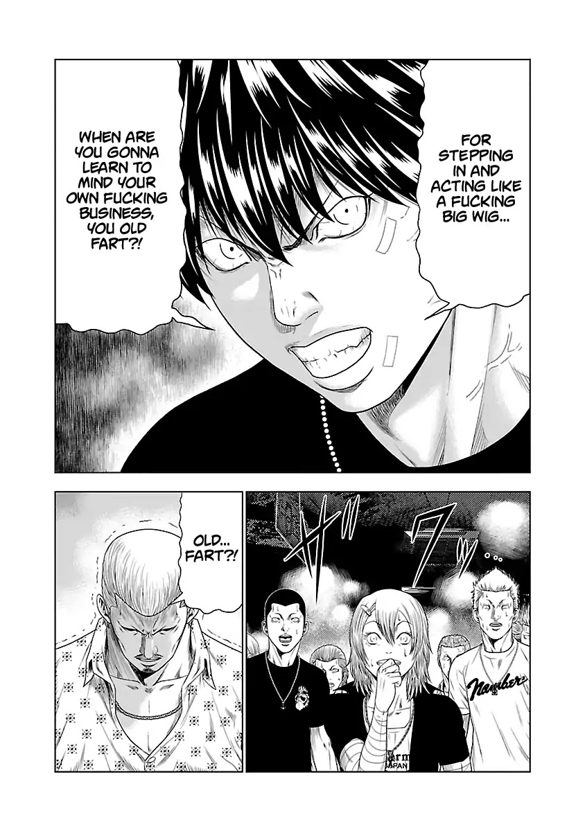 Out (Makoto Mizuta) Chapter 19 - Page 18