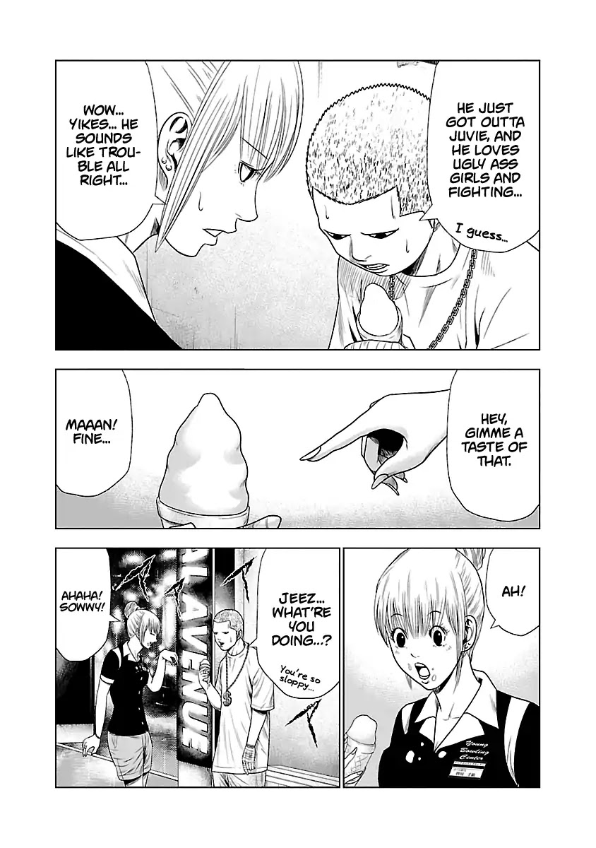 Out (Makoto Mizuta) Chapter 19 - Page 24