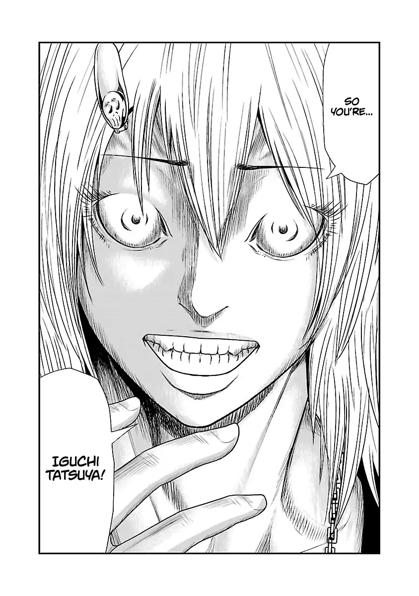 Out (Makoto Mizuta) Chapter 19 - Page 8