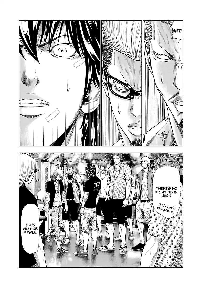 Out (Makoto Mizuta) Chapter 19 - Page 9