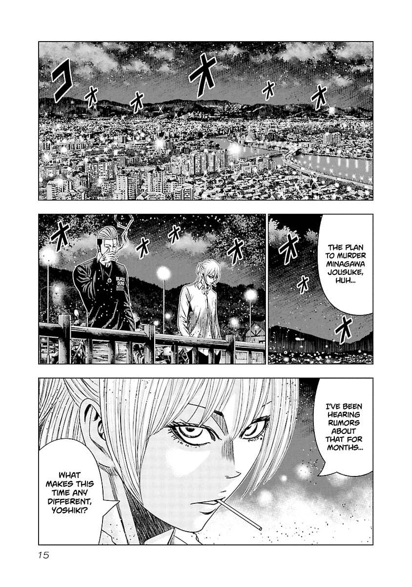 Out (Makoto Mizuta) Chapter 190 - Page 16