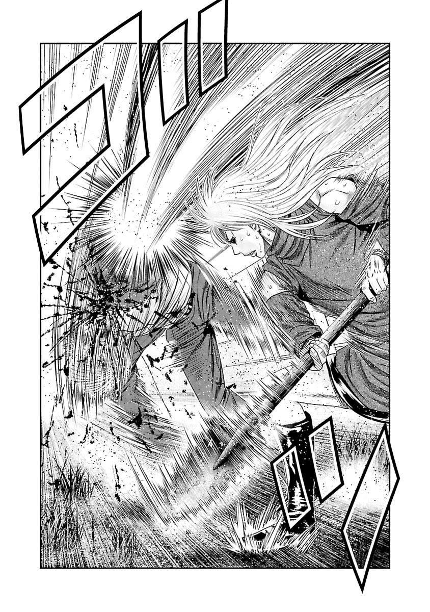 Out (Makoto Mizuta) Chapter 190 - Page 23