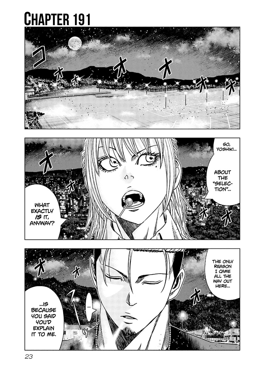 Out (Makoto Mizuta) Chapter 191 - Page 2