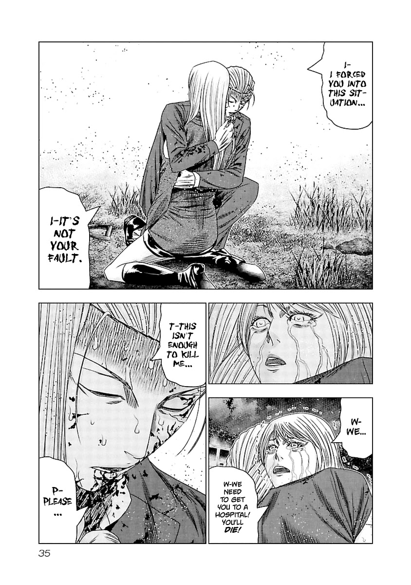 Out (Makoto Mizuta) Chapter 191 - Page 14