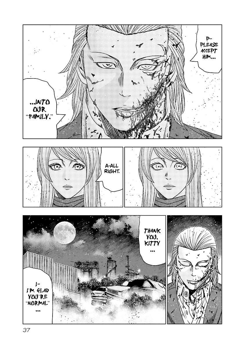 Out (Makoto Mizuta) Chapter 191 - Page 16