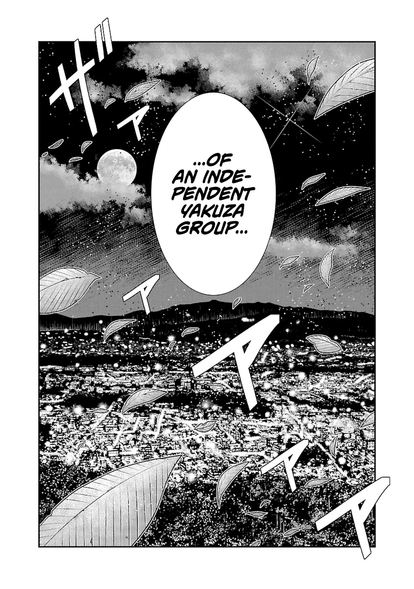 Out (Makoto Mizuta) Chapter 191 - Page 21