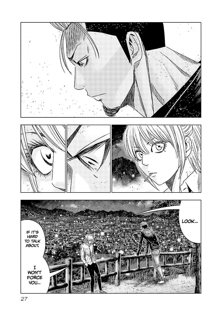 Out (Makoto Mizuta) Chapter 191 - Page 6