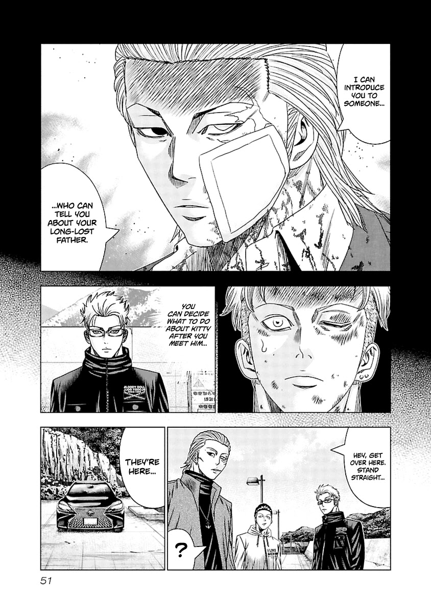 Out (Makoto Mizuta) Chapter 192 - Page 8