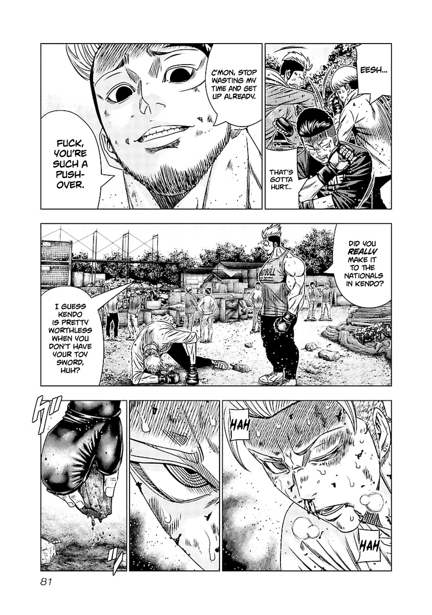 Out (Makoto Mizuta) Chapter 193 - Page 17