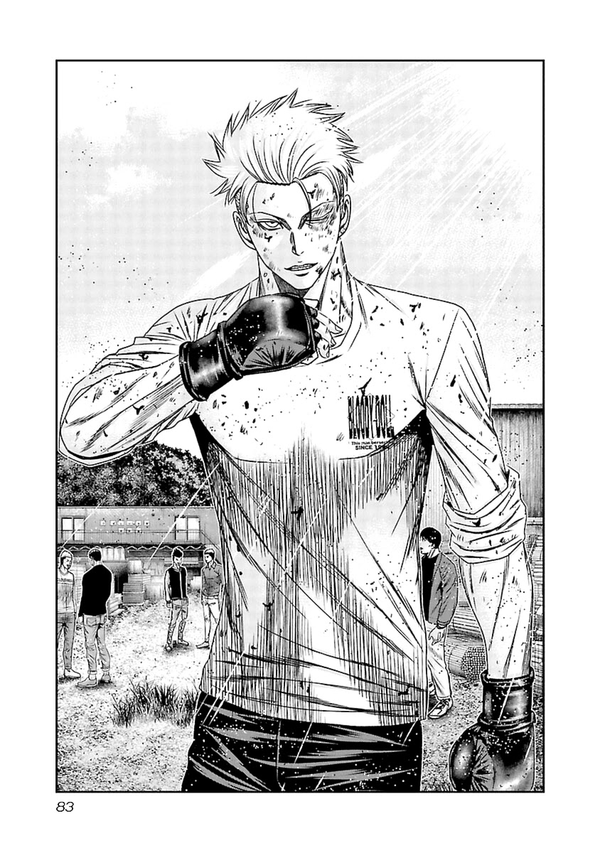 Out (Makoto Mizuta) Chapter 193 - Page 19