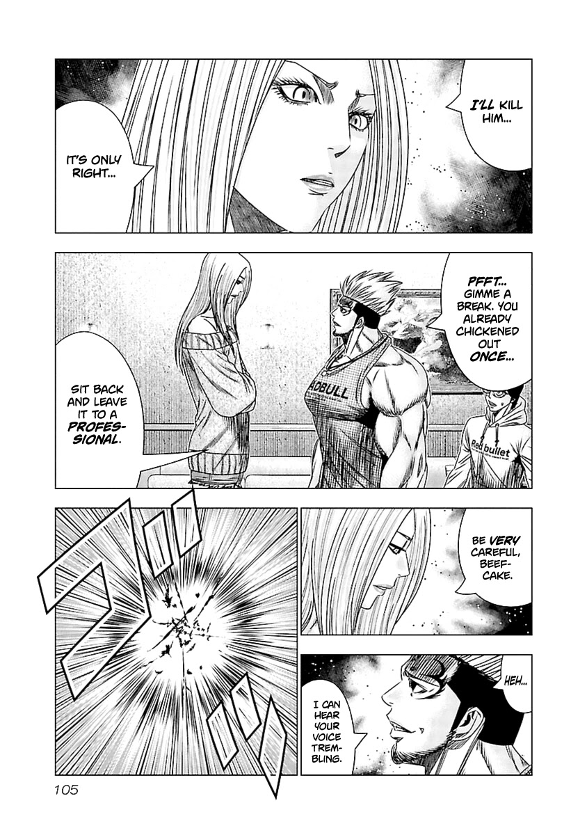 Out (Makoto Mizuta) Chapter 194 - Page 18