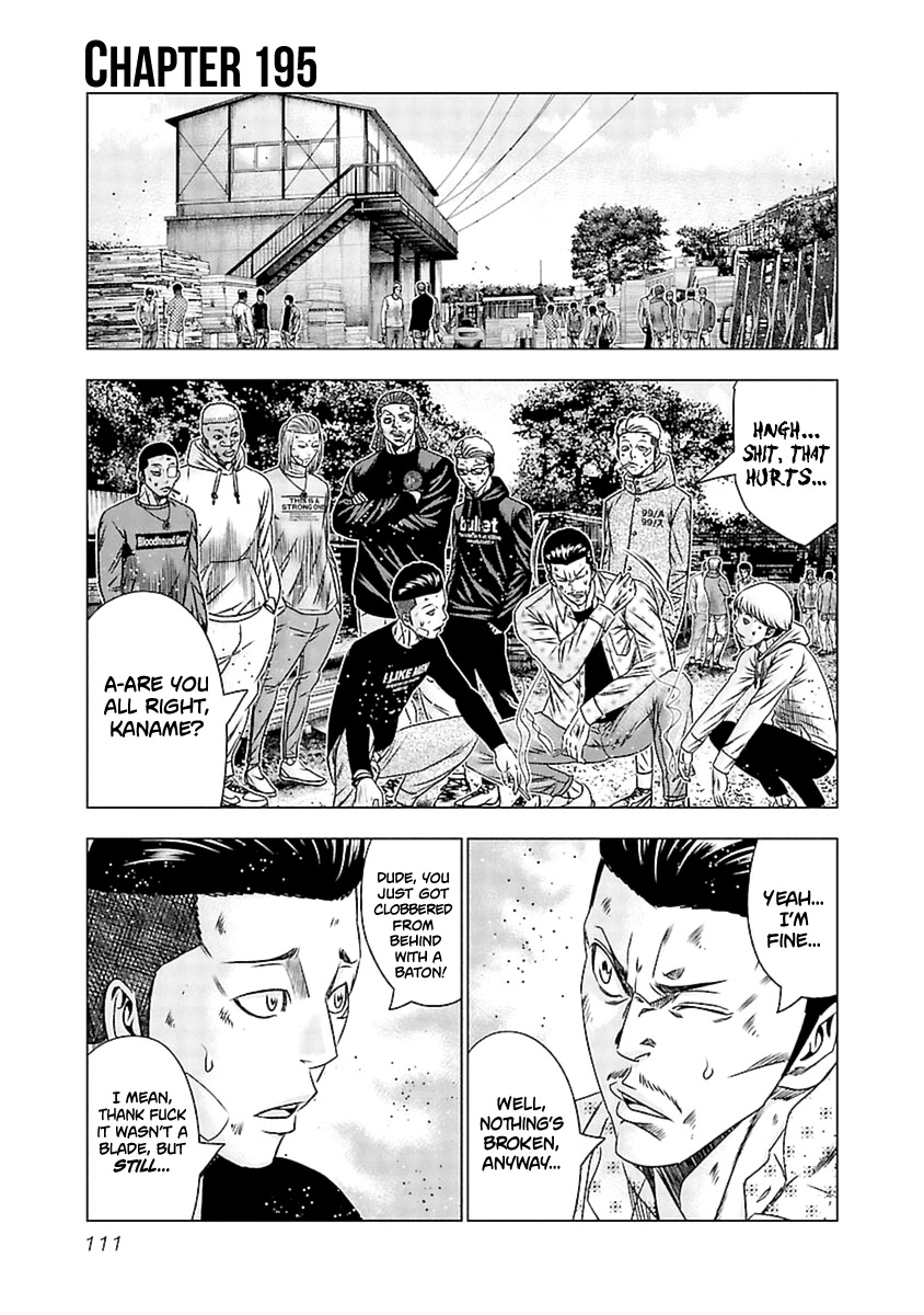 Out (Makoto Mizuta) Chapter 195 - Page 2