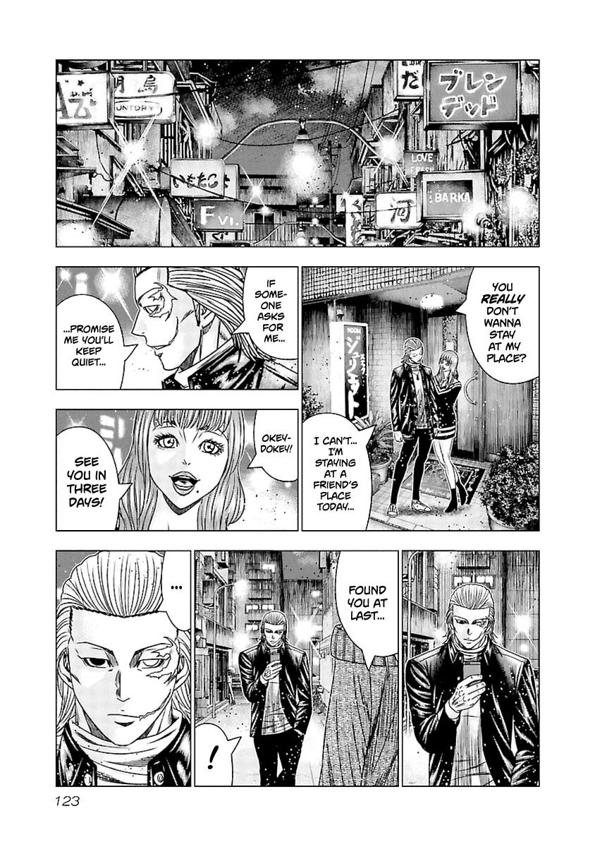 Out (Makoto Mizuta) Chapter 195 - Page 13