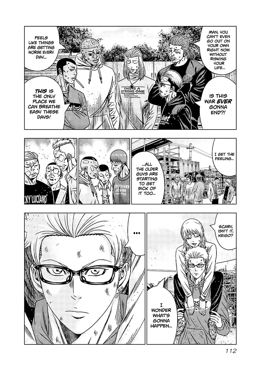 Out (Makoto Mizuta) Chapter 195 - Page 3