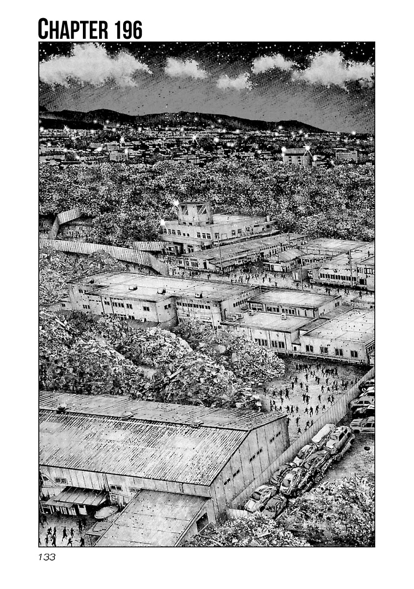 Out (Makoto Mizuta) Chapter 196 - Page 2