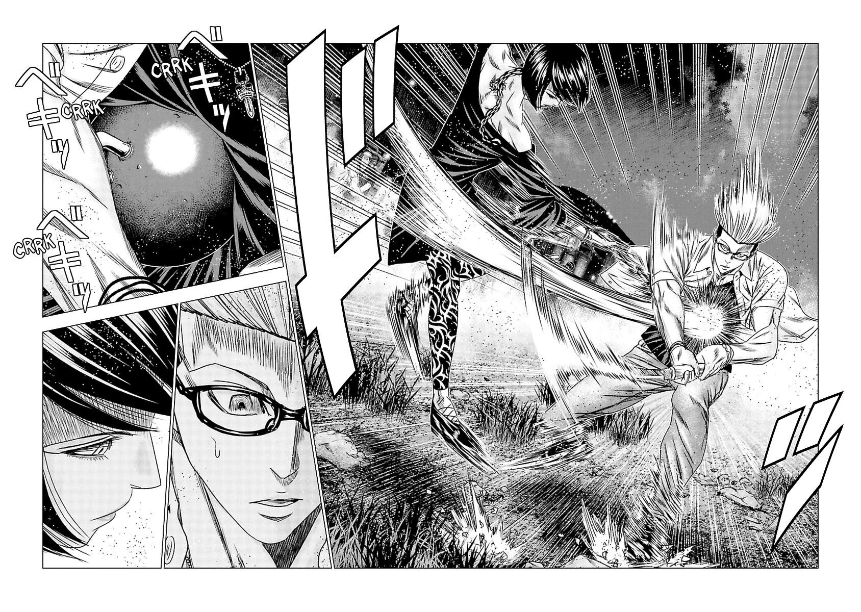 Out (Makoto Mizuta) Chapter 196 - Page 16