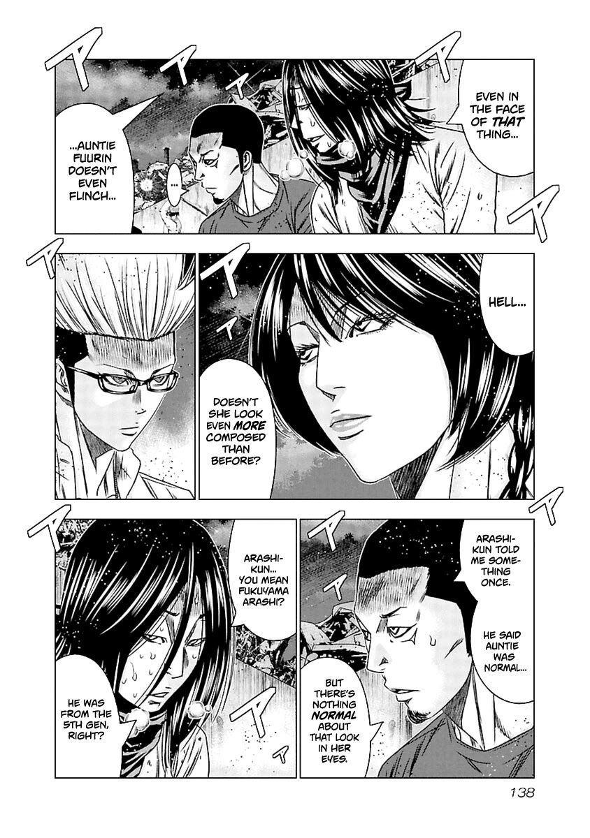 Out (Makoto Mizuta) Chapter 196 - Page 6