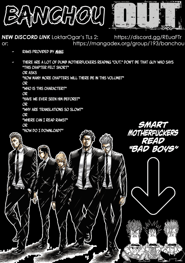 Out (Makoto Mizuta) Chapter 197 - Page 1