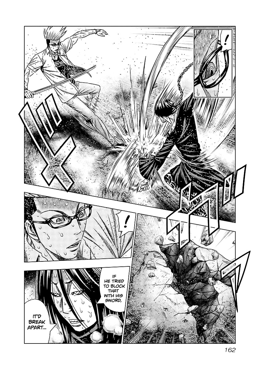 Out (Makoto Mizuta) Chapter 197 - Page 9