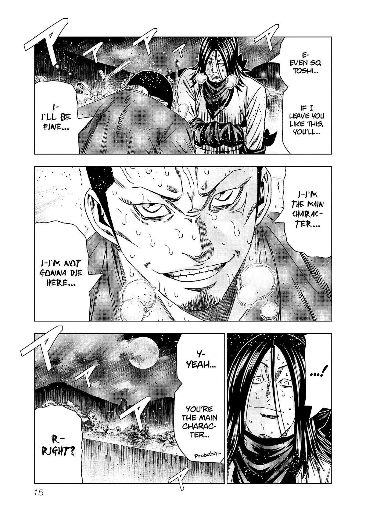 Out (Makoto Mizuta) Chapter 198 - Page 15