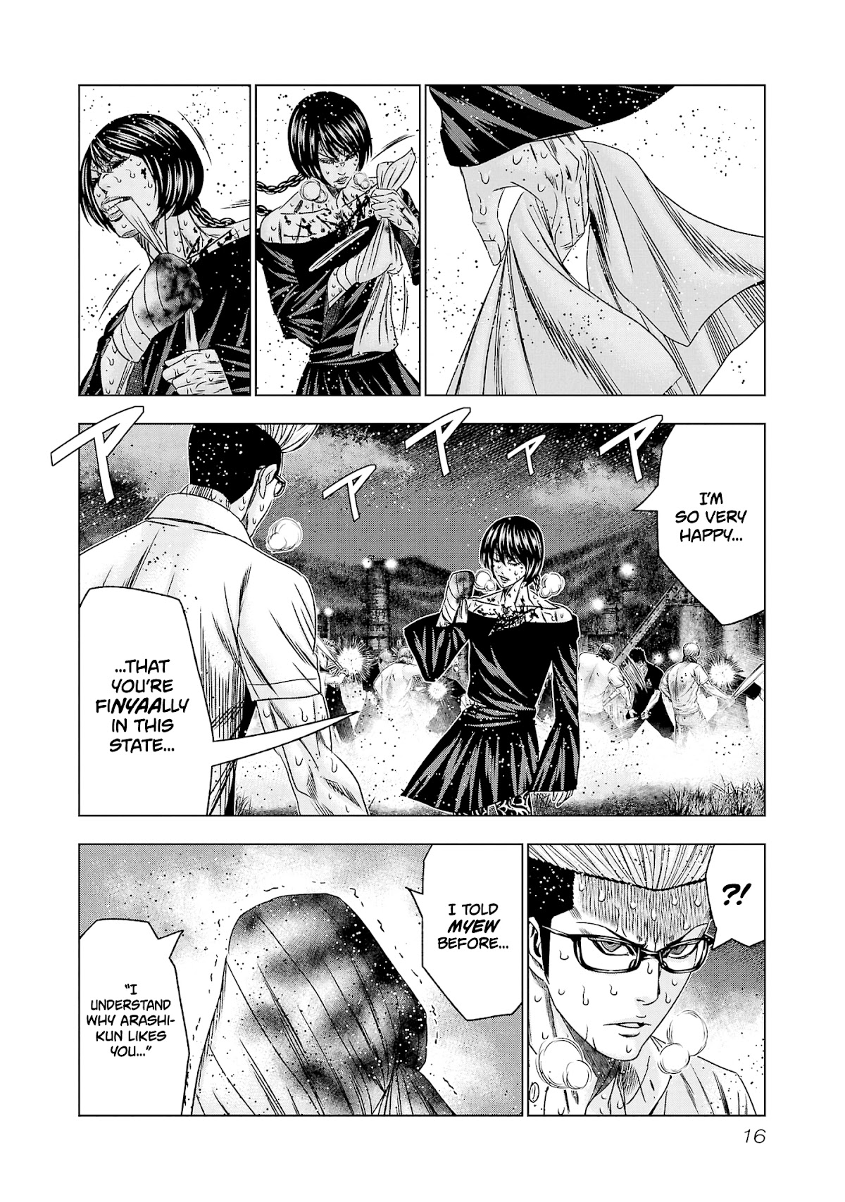 Out (Makoto Mizuta) Chapter 198 - Page 16