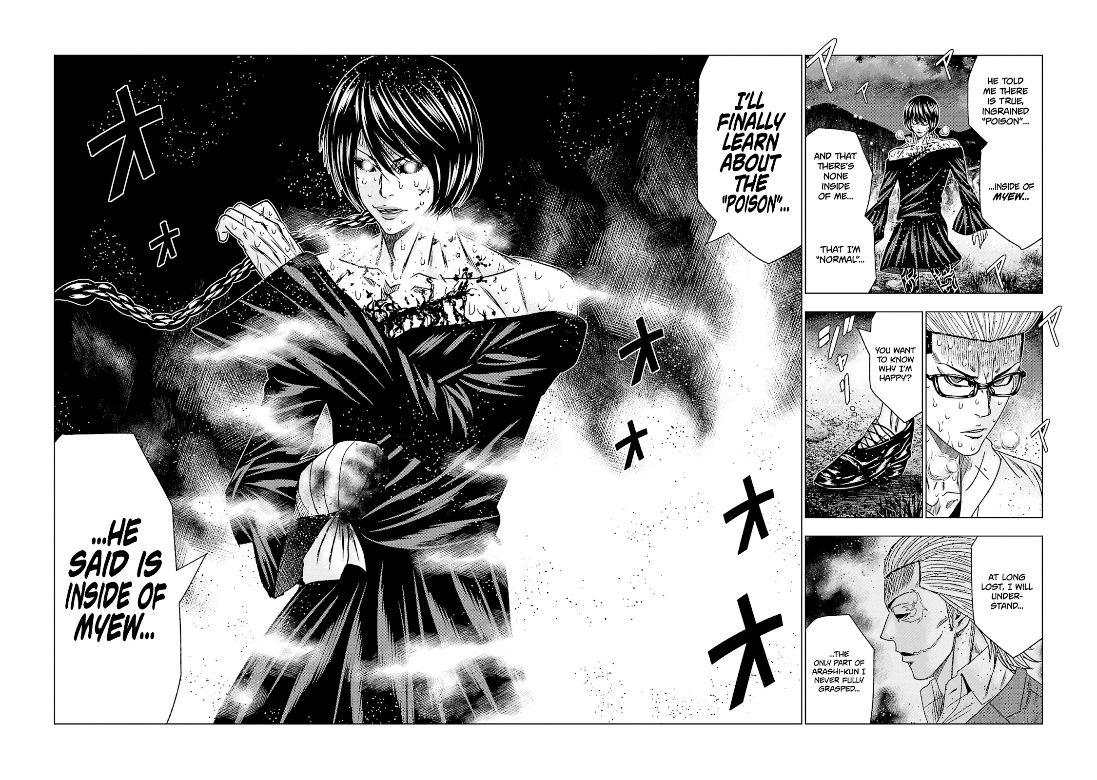 Out (Makoto Mizuta) Chapter 198 - Page 18