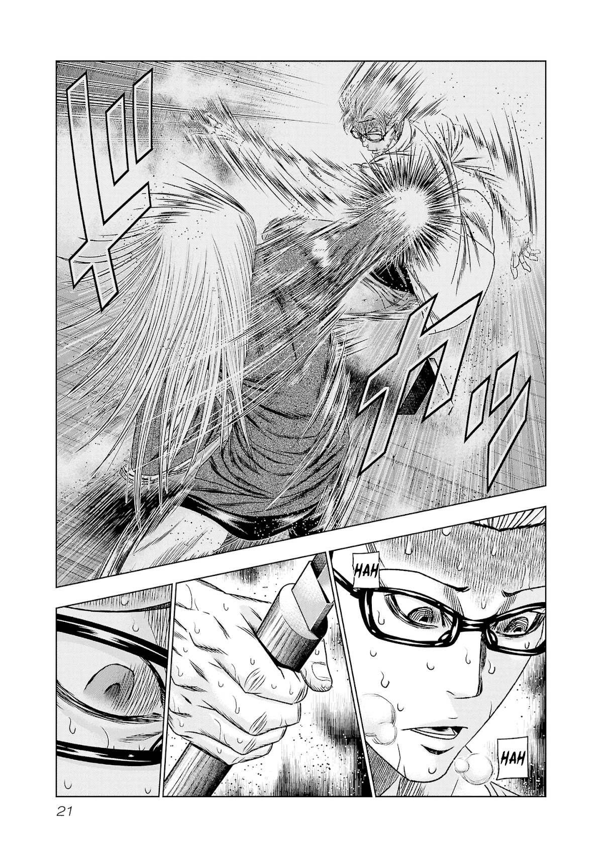 Out (Makoto Mizuta) Chapter 198 - Page 20